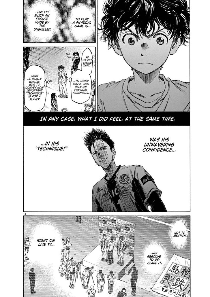 Ao Ashi, Chapter 58 image 14